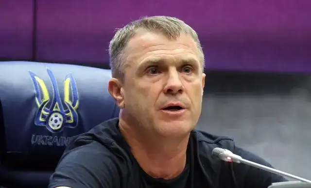 Сергій Ребров