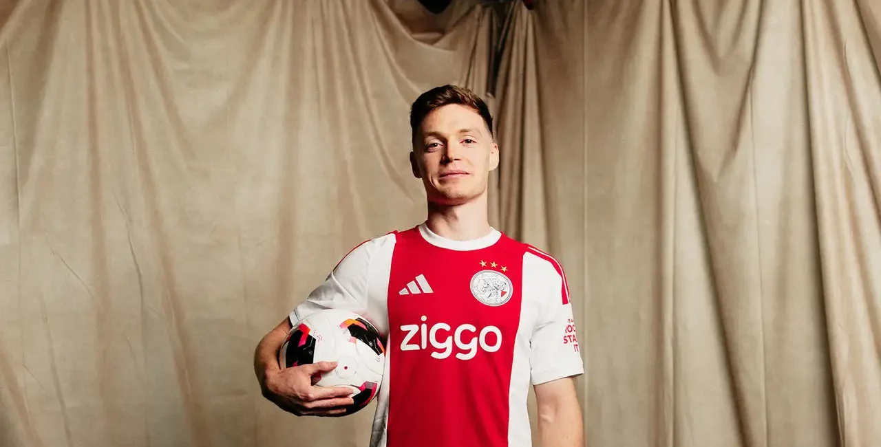 Віктор Циганков / фото ajax.nl